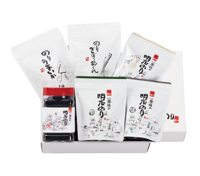 お詰合せ 2025・冬1